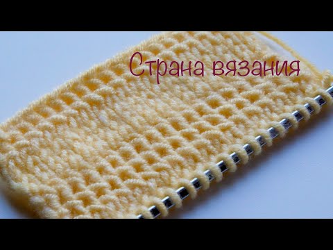 Видео: Узоры спицами. Плотные горизонтальные полоски.