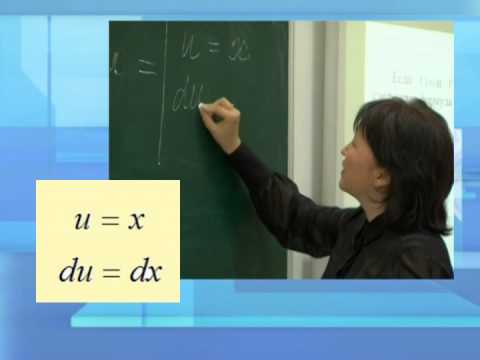 Видео: Сарбасова Н.Д. Основные методы вычисления неопределенного интеграла