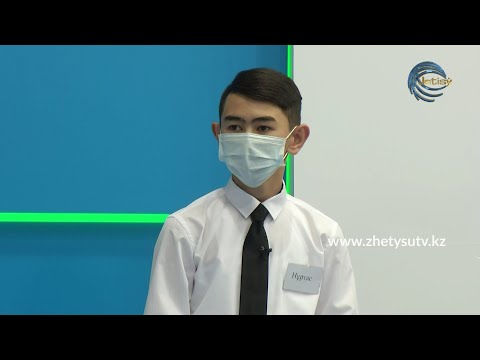 Видео: "ЗЕРДЕ" ЗИЯТКЕРЛІК ТОК-ШОУЫ  (27.02.21)