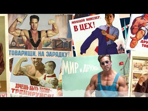 Видео: Георгий Свиридов  - Время, вперед! (Gachi Remix) Right Version