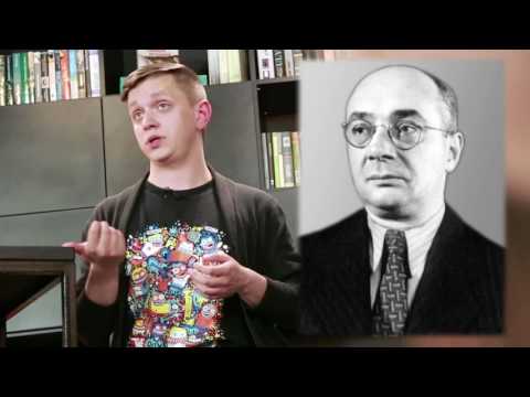 Видео: Від Зерова і Підмогильного – до Йогансена і Семенка (1920-1929)