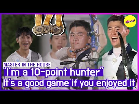 Видео: [ГОРЯЧИЕ КЛИПЫ] [МАСТЕР В ДОМЕ] Я вижу только секцию с десятью стрелками 😁 (ENG SUB)