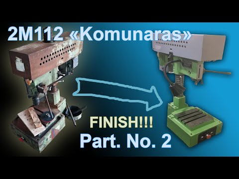 Видео: Свердлильний верстат 2М112 "Komunaras". Частина 2. Фінал!!!.