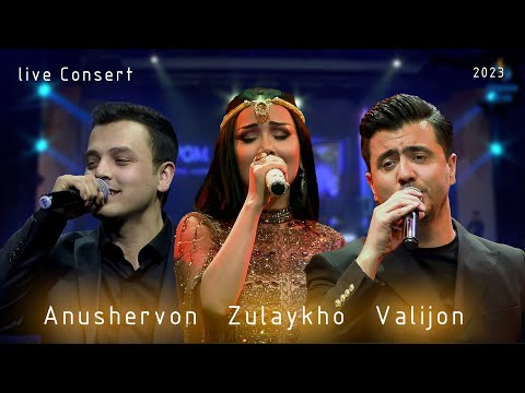 Видео: Зулайхо  / Валичон  / Анушервони Бахром  - Умри ман  ( Ёдбуди Бахром Гафури)