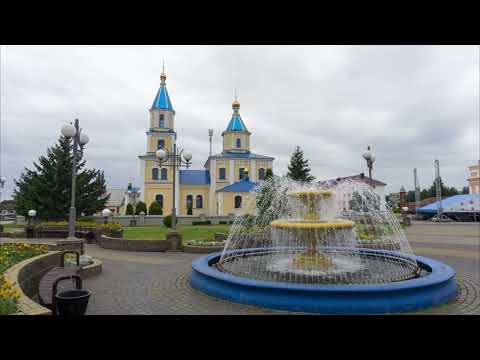 Видео: По дорогам Беларуси. город Иваново.