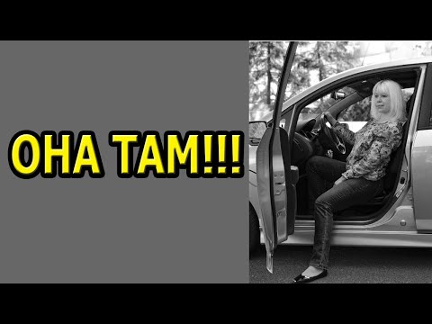 Видео: МЕРТВАЯ ЗОНА🚘! ЭТИ ЗНАНИЯ УБЕРЕГУТ ОТ СТОЛКНОВЕНИЯ!