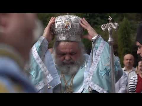 Видео: † 50 ГОДИНИ АФТОКЕФАЛНОСТ НА МПЦ-ОА / 50 ГОДИНИ ОД ФОРМИРАЊЕТО НА ДЕБАРСКО-КИЧЕВСКА ЕПАРХИЈА - [1/2]
