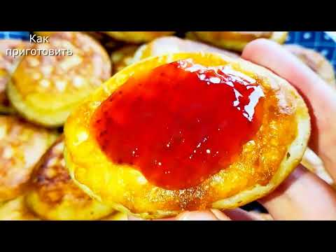 Видео: Пышные оладьи на кефире, секрет как сделать оладьи ещё пышнее