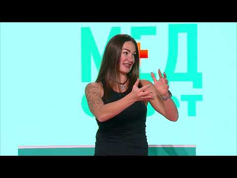 Видео: НА BOSU НОГУ - ТРЕНИРОВКА С ПОЛУСФЕРОЙ