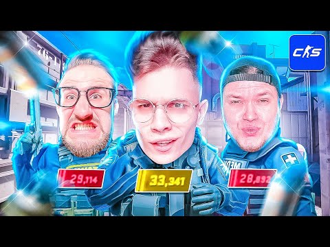 Видео: ЗАЛЕТЕЛИ БАНДОЙ В ПРEМЬЕР КС2! ПЕРВЫЙ РАЗ НА НОВОМ ФЕЙСИТЕ!