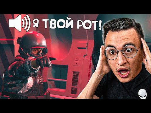 Видео: Слушаю Голосовой Чат в Warzone 2.0! Приколы и Баги