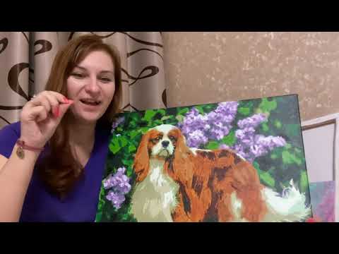 Видео: Мои картины по номерам #танятур