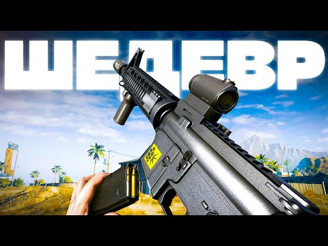 Видео: Вот почему люди ненавидят Battlefield Hardline