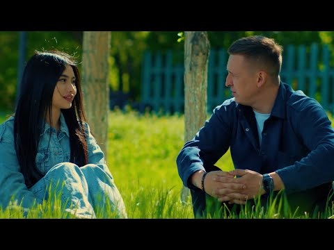 Видео: Alex Filatov - Бір қыз бар еді (video)