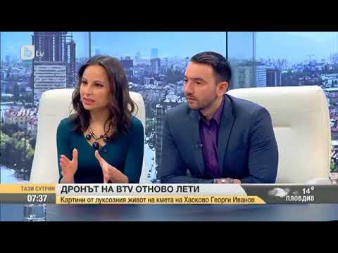 Видео: Тази Сутрин: Кметът на Хасково лукс, семеен бизнес и интересни обществени поръчки