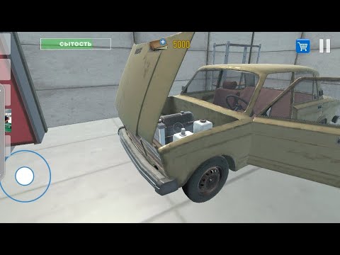 Видео: Ищем детали для семерки в Симулятор Водителя не хватает одной детали
