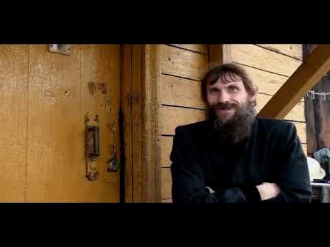 Видео: Обратившийся