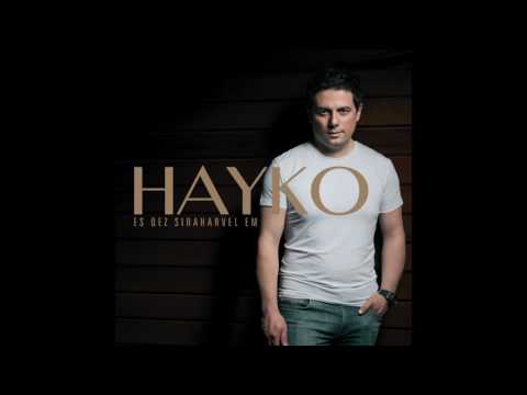 Видео: Айко - Любимая // Hayko - Lubimaya