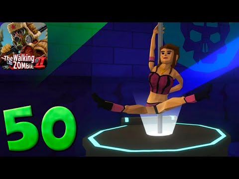 Видео: КОРПОРАТИВНАЯ ВЕЧЕРИНОЧКА // Walking Zombie 2 #50 // Прохождение