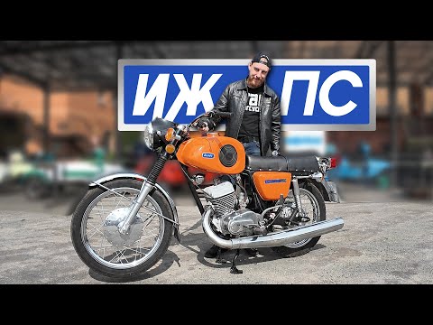 Видео: КУПИЛ и СЛОМАЛ! ИЖ Планета  Спорт 350