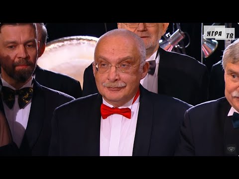 Видео: Что? Где? Когда? Четвёртая игра Зимней серии. Выпуск от 18.12.2022