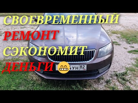 Видео: Octavia A7. Замена ТНВД. Замена масла.