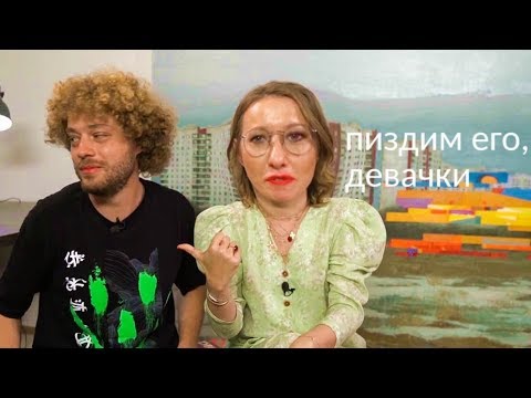 Видео: когда пришла побесить друга
