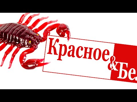 Видео: УЖАСНЫЕ Обитатели тропиков из КБ! PlayKits