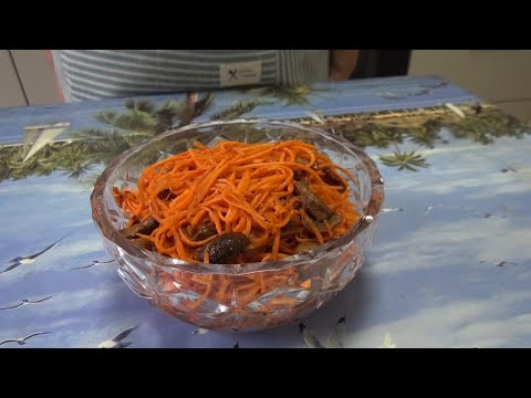Видео: салат xе из грибов с морковью