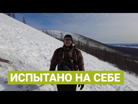Видео: Испытано на себе: Подъем на Ю-гору