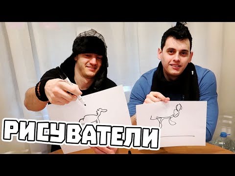 Видео: РИСУВАМЕ СЪС ЗАТВОРЕНИ ОЧИ w/ VENATA, HEAVEN