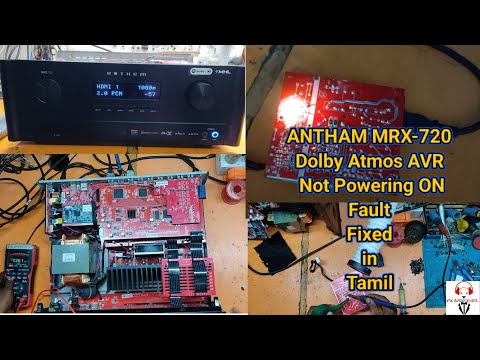 Видео: Antham MRX-720 Dolby Atmos AVR не включается. Исправлена ​​ошибка на тамильском языке: #anthem #d...