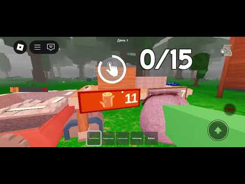 Видео: 30 сентября 2025 г.