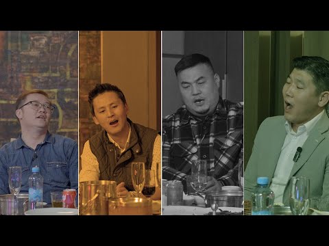 Видео: Халамцуу Яриа-134  Uvertura хамтлаг #subscribe