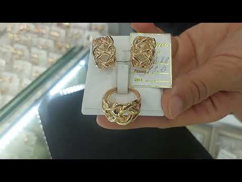 Видео: Золото новики 2025 год
