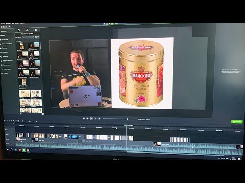 Видео: Как фотографировать предметы для маркетплейсов часть 1