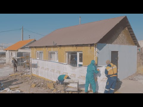 Видео: Байшингийн дулаалгыг хэрхэн хийдэг вэ?