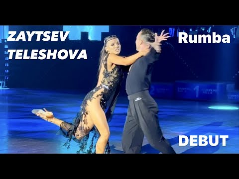 Видео: Зайцев Андрей - Телешова Полина | Дебют | румба | Champions Ball 2021