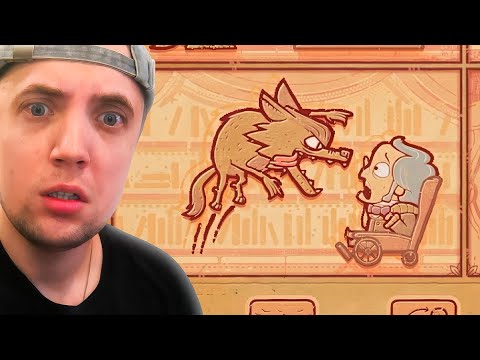Видео: ЭТИ СКАЗКИ ПРОСТО БЕЗУМИЕ! ч.2 [Storyteller]
