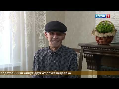 Видео: "Моя семья - моя крепость!" (на черкесском языке)