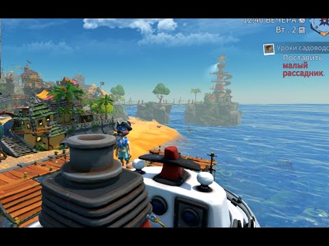 Видео: Нашли новый остров! Critter Cove #22