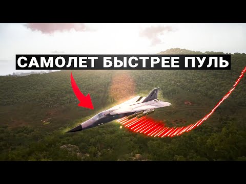 Видео: ГЛАВНЫЙ СЕКРЕТ ФИЗИКИ В ШУТЕРАХ - ARMA 3, BATTLEFIELD, THE FINALS