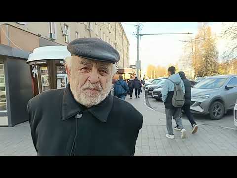 Видео: Интервью.