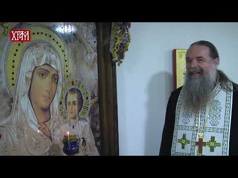 Видео: Приче из незаборава–„Пост је промена философије живота", архимандрит Петар игуман манастира Пиносава