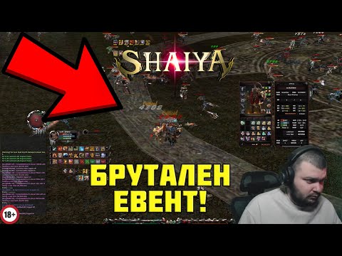 Видео: Направих 8000 КИЛА на ОГРОМЕН ЕВЕНТ в Shaiya!