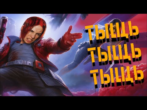 Видео: ЧТО БЫЛО В MARVEL GUARDIANS OF THE GALAXY?