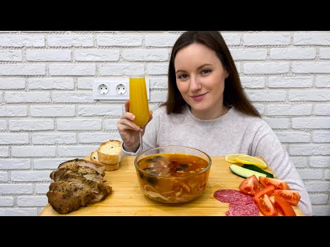 Видео: МУКБАНГ СОЛЯНКА МЯСНАЯ MUKBANG MEAT SOLYANKA мясо запечённое овощи колбаса ответы на вопросы