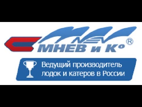 Видео: МНЕВ и К ЗАВОД В ПИТЕРЕ