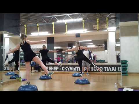 Видео: Босу | Bosu | Групповой формат (функциональная тренировка)