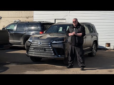 Видео: Lexus LX600 (2024) - как войти в "ту дверь"